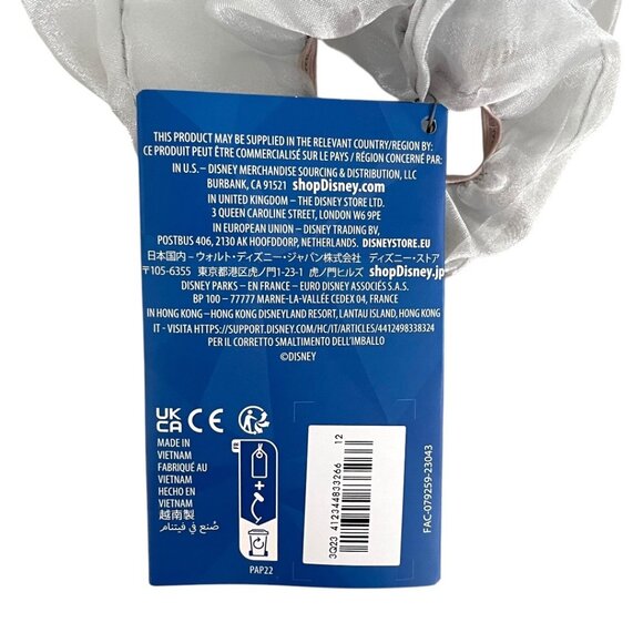 Disney100 Celebration Shaggy Dog Disney 100 Decades Collection Plush - Picture 12 of 14